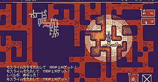 いそげヒーロー