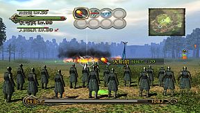 炽焰帝国:十字军东征