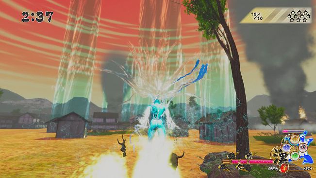 Otokomizu～漢水～