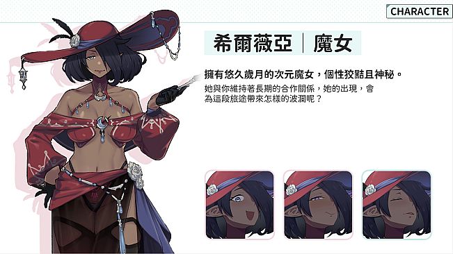 Flee, My Elven Ninja! - Artbook