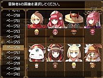 ハクスラダンジョンⅢ