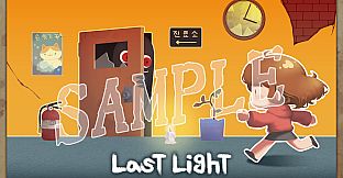 Last Light - Wallpaper Pack