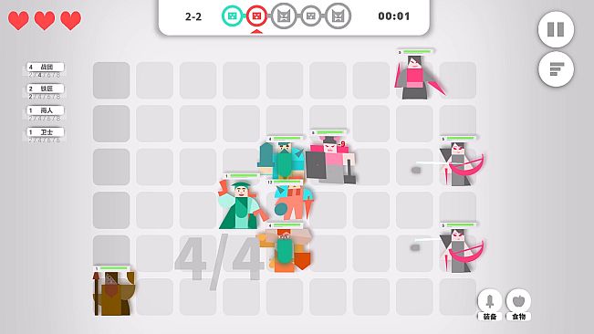 Get Stronger! Auto‑Chess