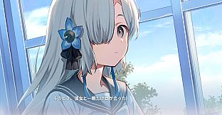 Virtual Ties 〜ヰ世界情緒夢想曲〜