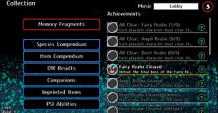 PSI Masquerade Deadly Wonderland