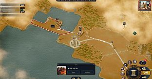 Citadelum Campaign V: The Third Punic War