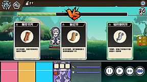 Build the Garden of Easden