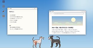 Sill Dogs - Dog Pack 2
