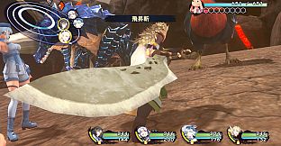 Utawarerumono: Past and Present Rediscovered