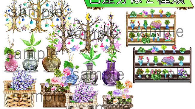 RPG Maker MZ - NATHUHARUCA Green Tilesets