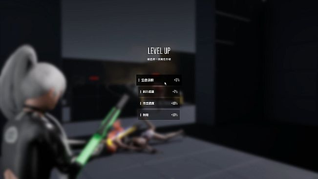 The Clone Cycle