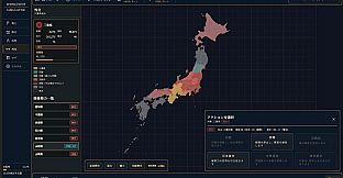 Worldline Simulator