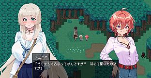 Island of Rebirth~NTR and Love~