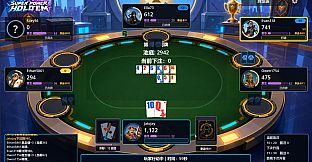 Superpower Hold'em