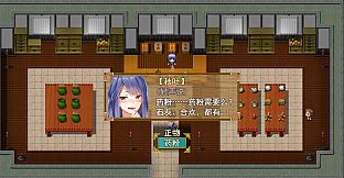 祛魅·格心（祛魅3） - 豪华礼包