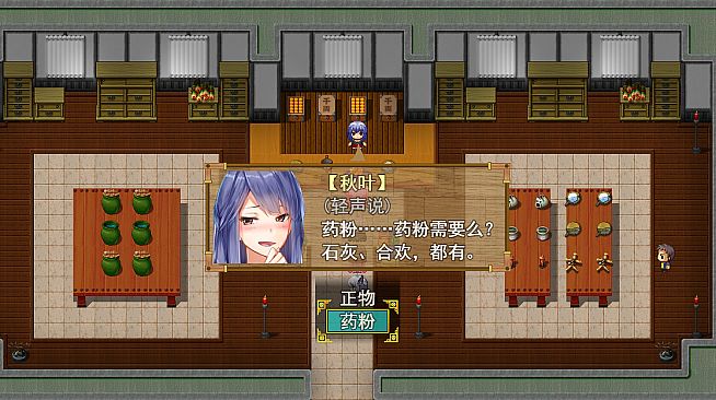 祛魅·格心（祛魅3） - 豪华礼包