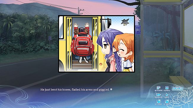 Chrysanthemum: On the Way to Sweet Dreams