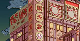 100 Asian Cats - Extra Content