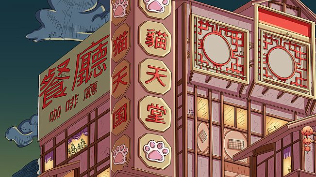 100 Asian Cats - Extra Content