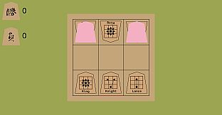 3x3 mini-Shogi