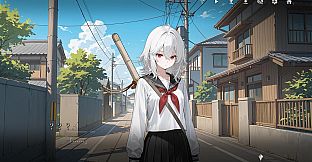 我的女友是杀手
