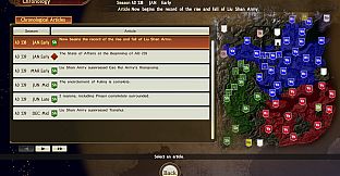 ROMANCE OF THE THREE KINGDOMS XIV: Diplomacy and Strategy Expansion Pack