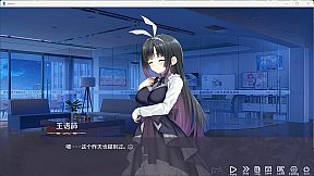 井底-与奇迹邂逅的井底之人