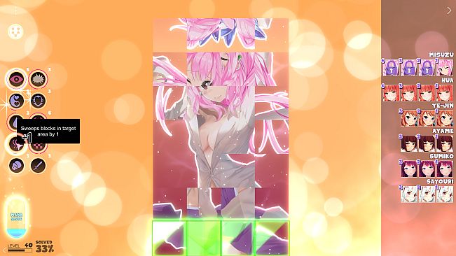 Hentai Mosaique Vip Room