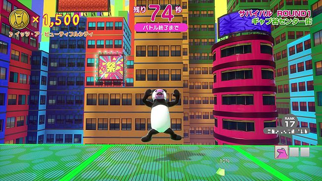 Survival Quiz CITY おまつり編