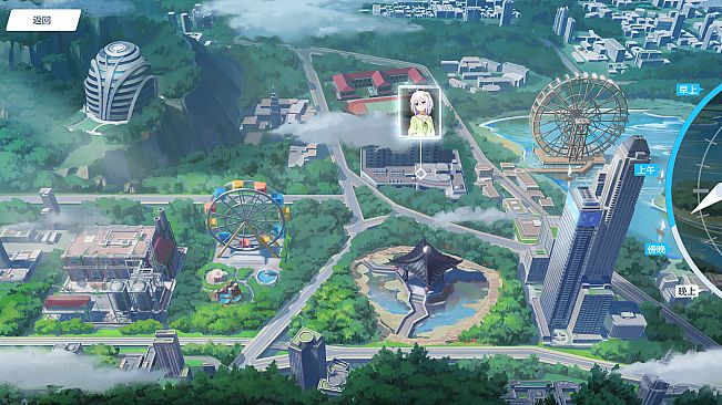 蔚蓝月下的回忆~SAPPHIRE MOON-FOREVER MEMORIES