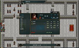 The Three Kingdoms Era in China 2000 years ago