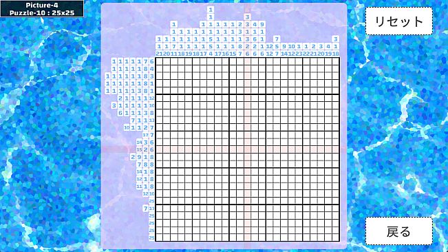 NONOGRAM - KAWAII CUTIES 2nd