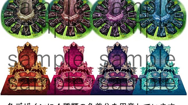 RPG Maker MV - NATHUHARUCA Throne Tilesets