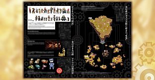 Fuga: Melodies of Steel 2 Little Tail Bronx Archives