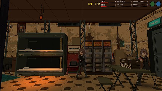 Snezhinka:Sentinel Girls2