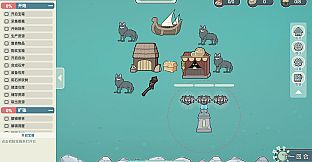 Island God Simulator