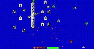 Tiger Fighter 1931 Tora! MP097