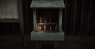 Yatsumeguri | 八つ巡