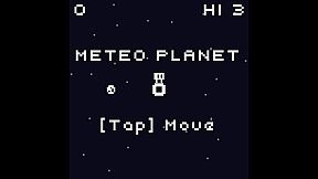 METEO PLANET