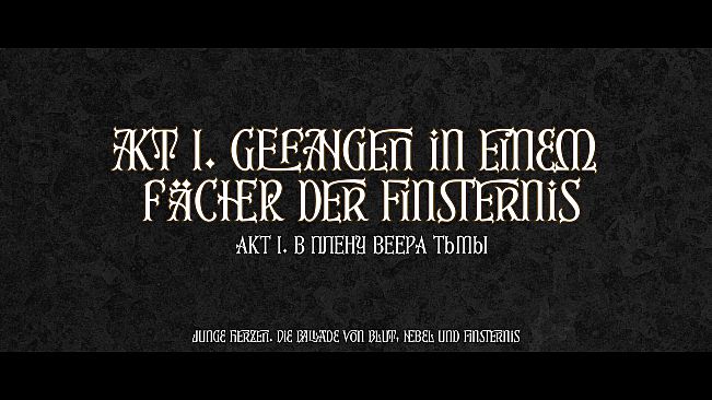 Young Hearts: “The Ballad of Blood, Mist, and Darkness”