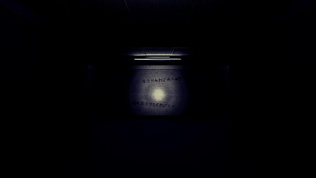 学園迷宮 | School Corridor