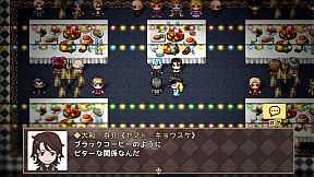 Assistant to the Lost Detective - Remaster -