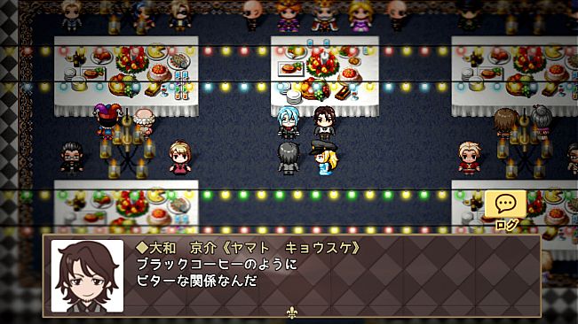 Assistant to the Lost Detective - Remaster -