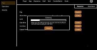 Text Factory: Automation