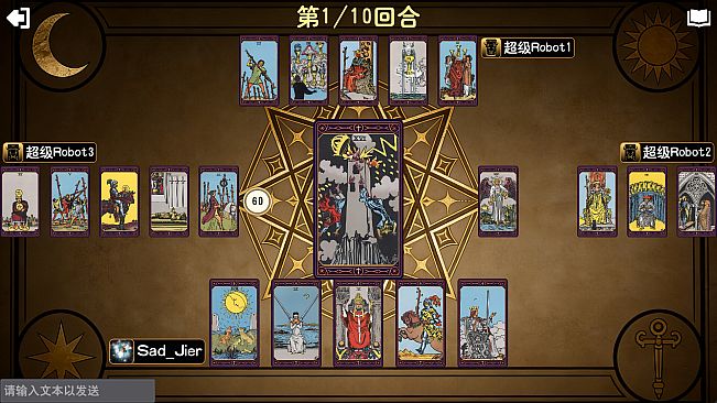 TarotBullFight