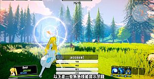 命运挽歌：词汇英灵录