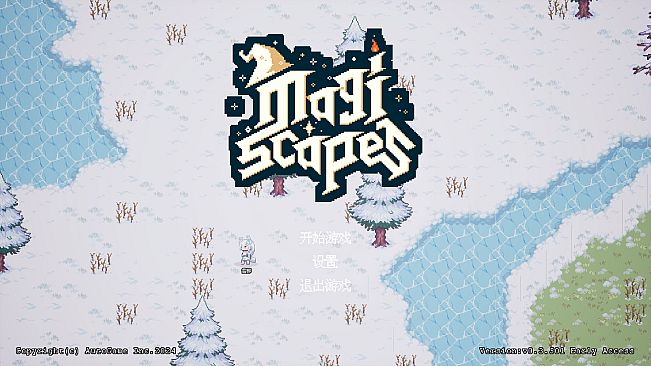 MagiScapes