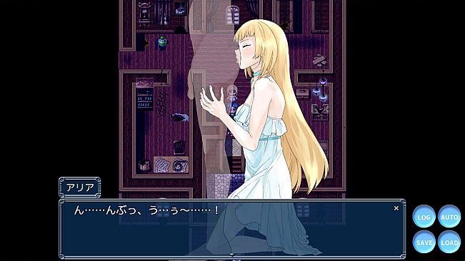 Mind-Control Talisman ~Strong and Beautiful Adventurers Meet Their End~