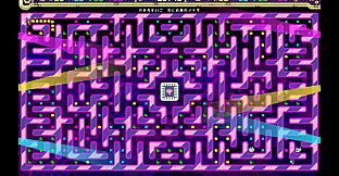 Raspberry's Berry Match Soundtrack