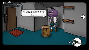 ISOLAND PUMPKIN TOWN